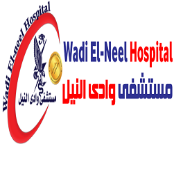 مستشفى وادى النيل