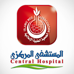 المستشفى المركزى